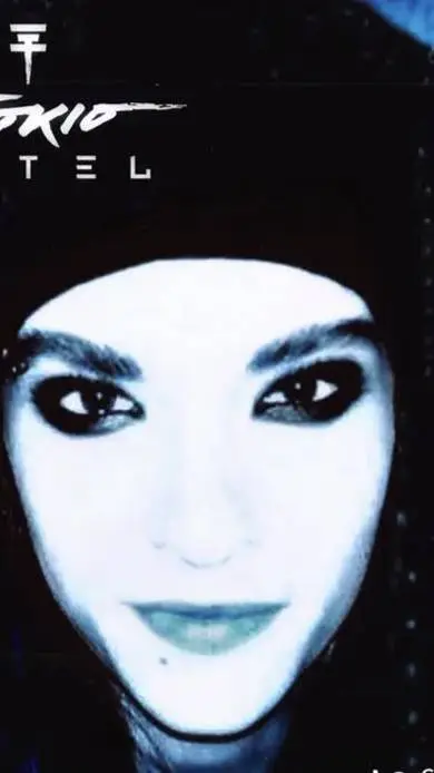 ai character: Bill kaulitz  background