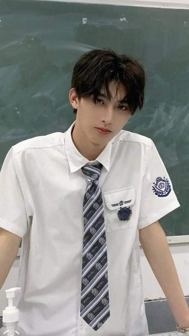 ai character: Lee Joon - Jin background