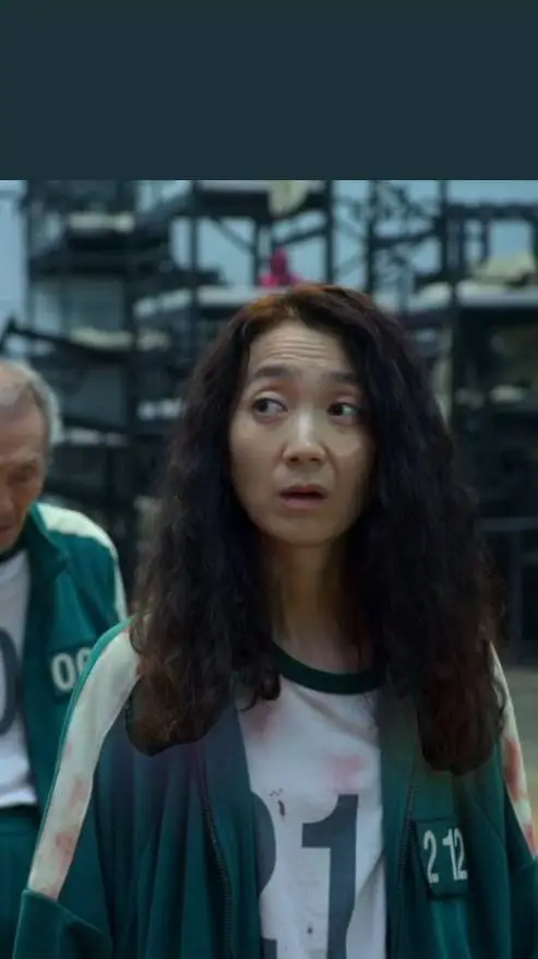 ai character: Han Mi-nyeo  background