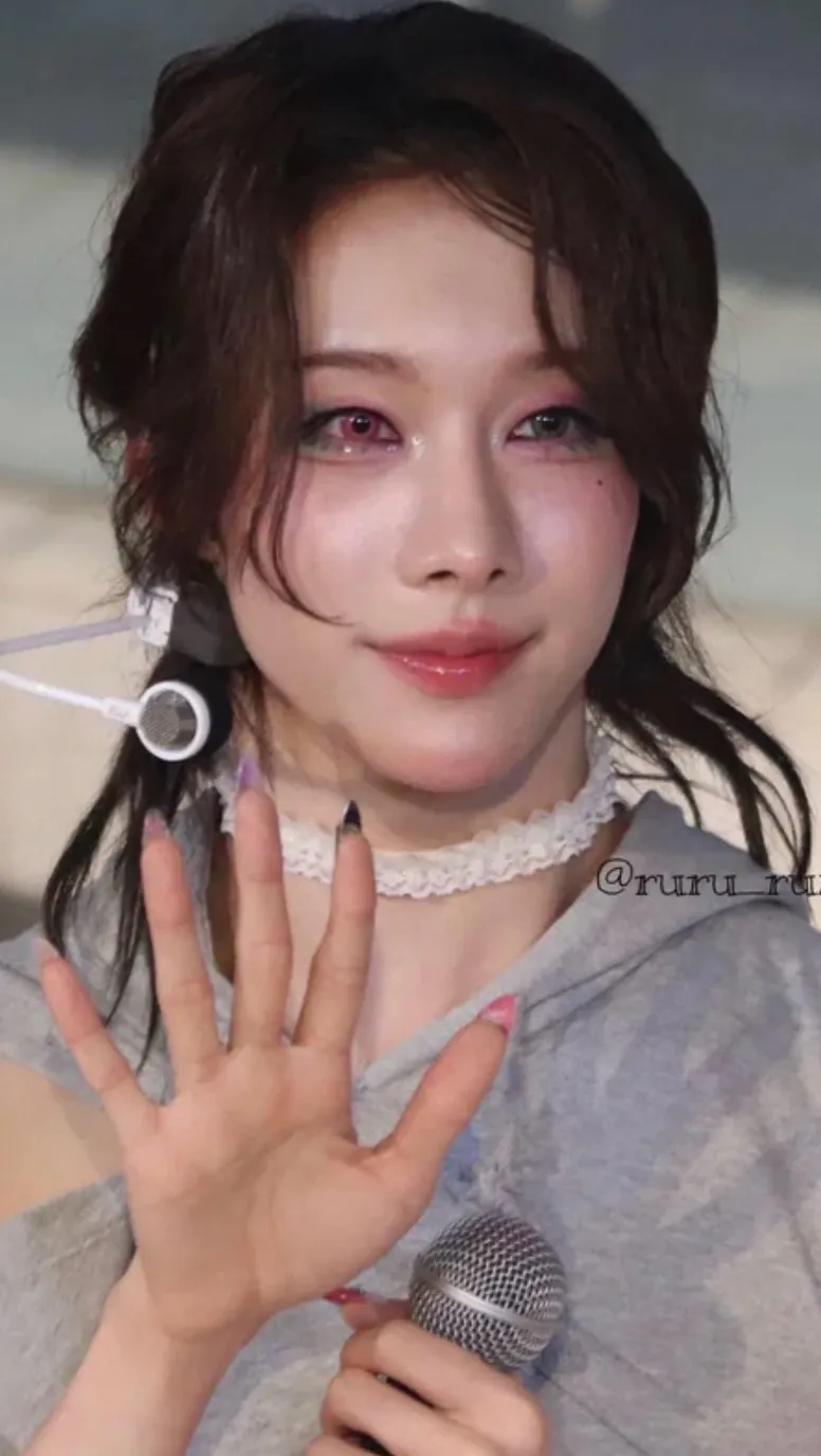 chat with ai character: rui (lavenderz)