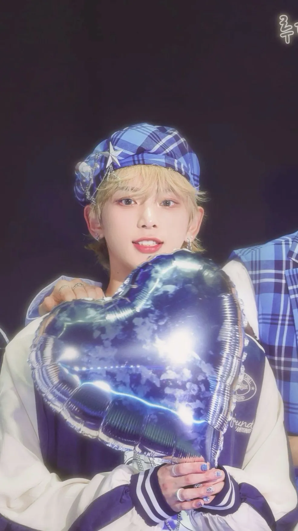 ai character: harua background