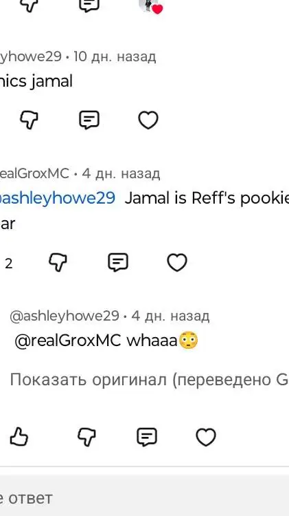 ai character: idk background