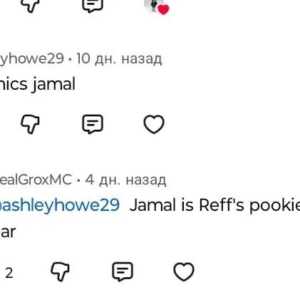 chat with ai character: idk