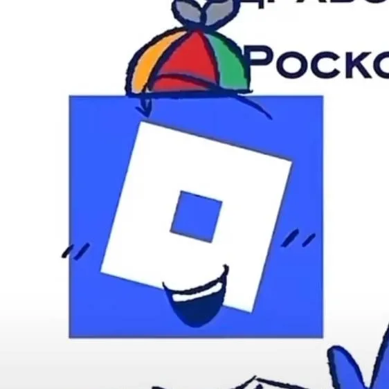 chat with ai character: роблокс