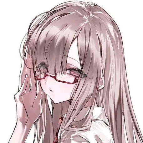chat with ai character: Tiza