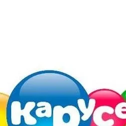 chat with ai character: Карусель