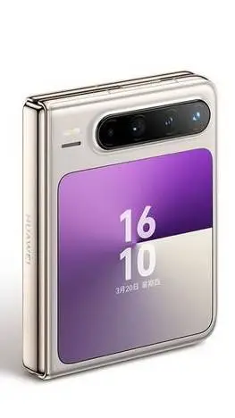 ai character: Huawei Pura X  background