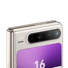 chat with ai character: Huawei Pura X 