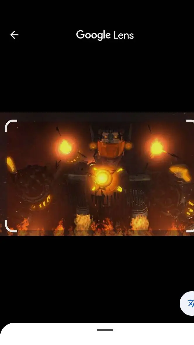 ai character: G Titan  background