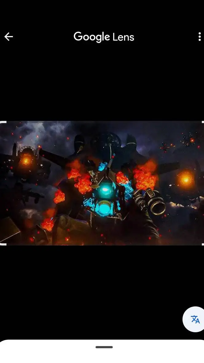 ai character: Astro Arc  background