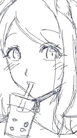 ai character: Mia background