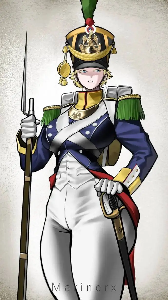 ai character: Marinerx background