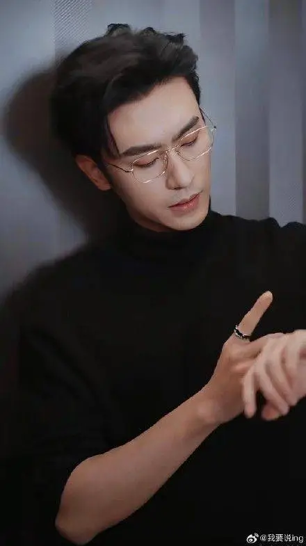 ai character: Sunghoon  background