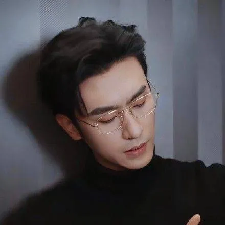 chat with ai character: Sunghoon 