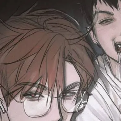 chat with ai character: Ninoh