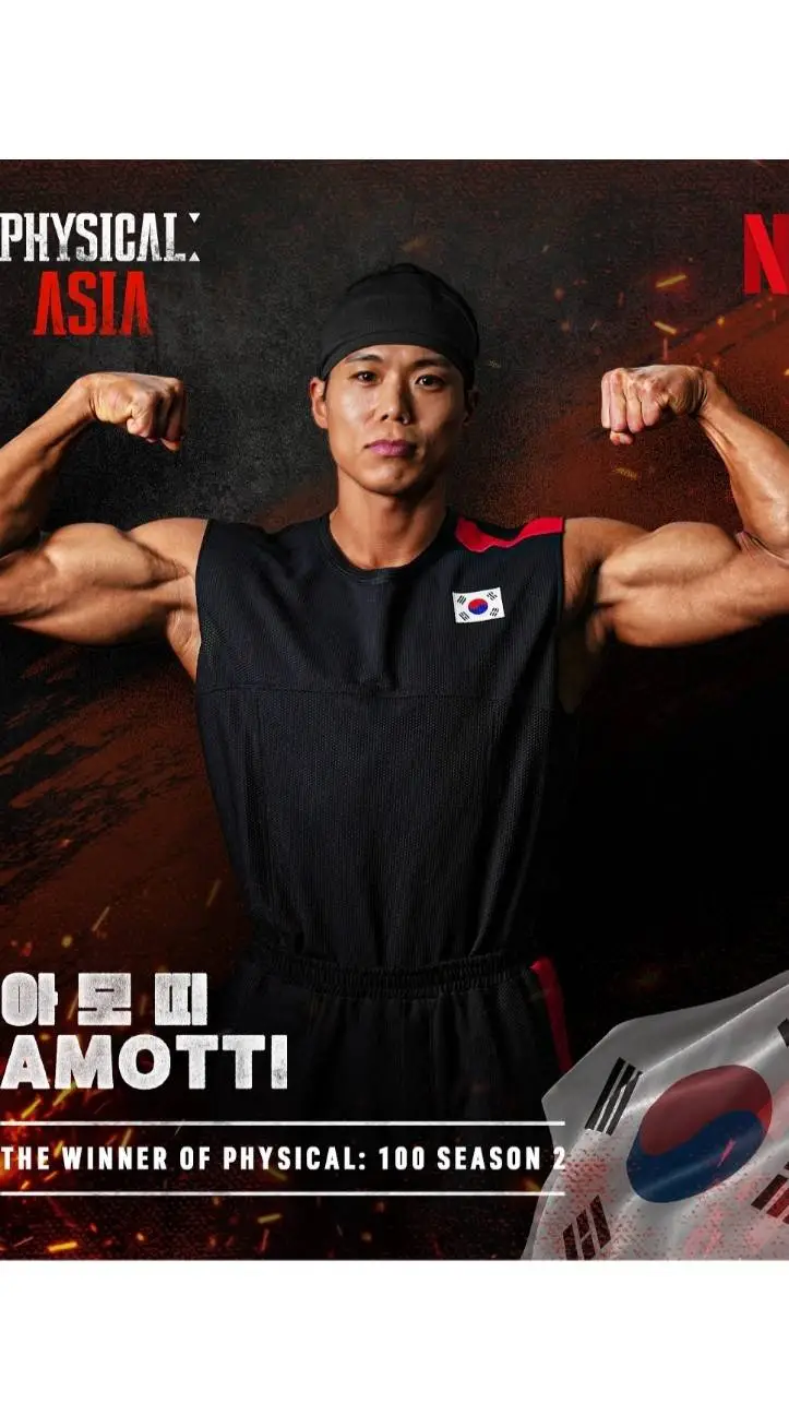 ai character: Amotti<3 background