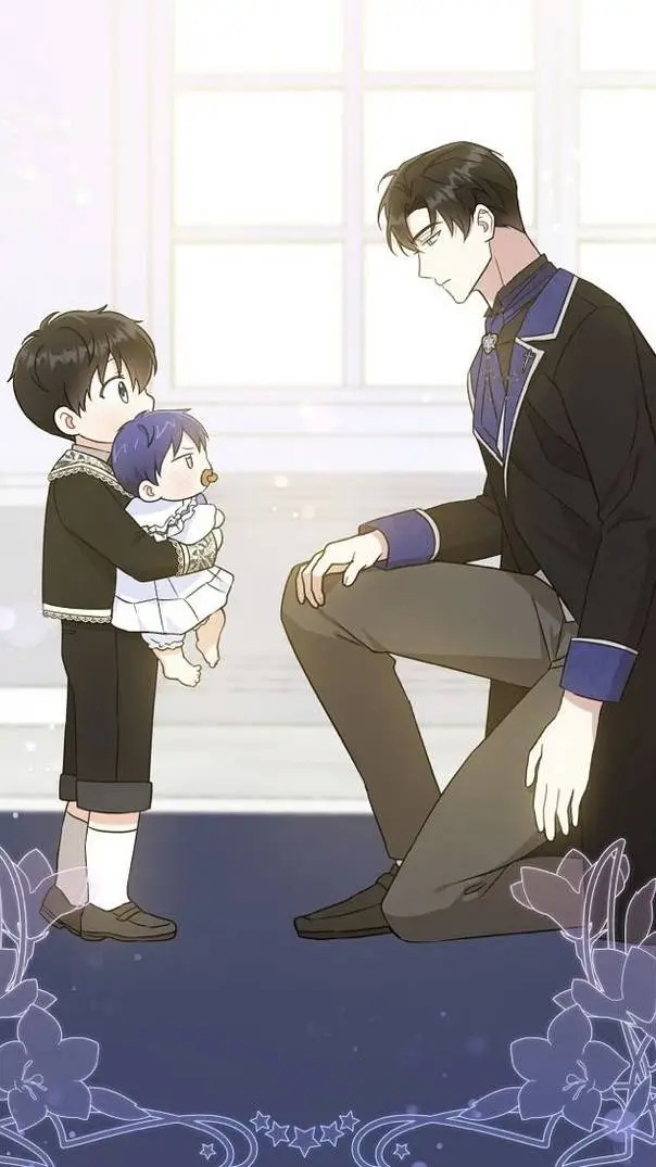 ai character: max background