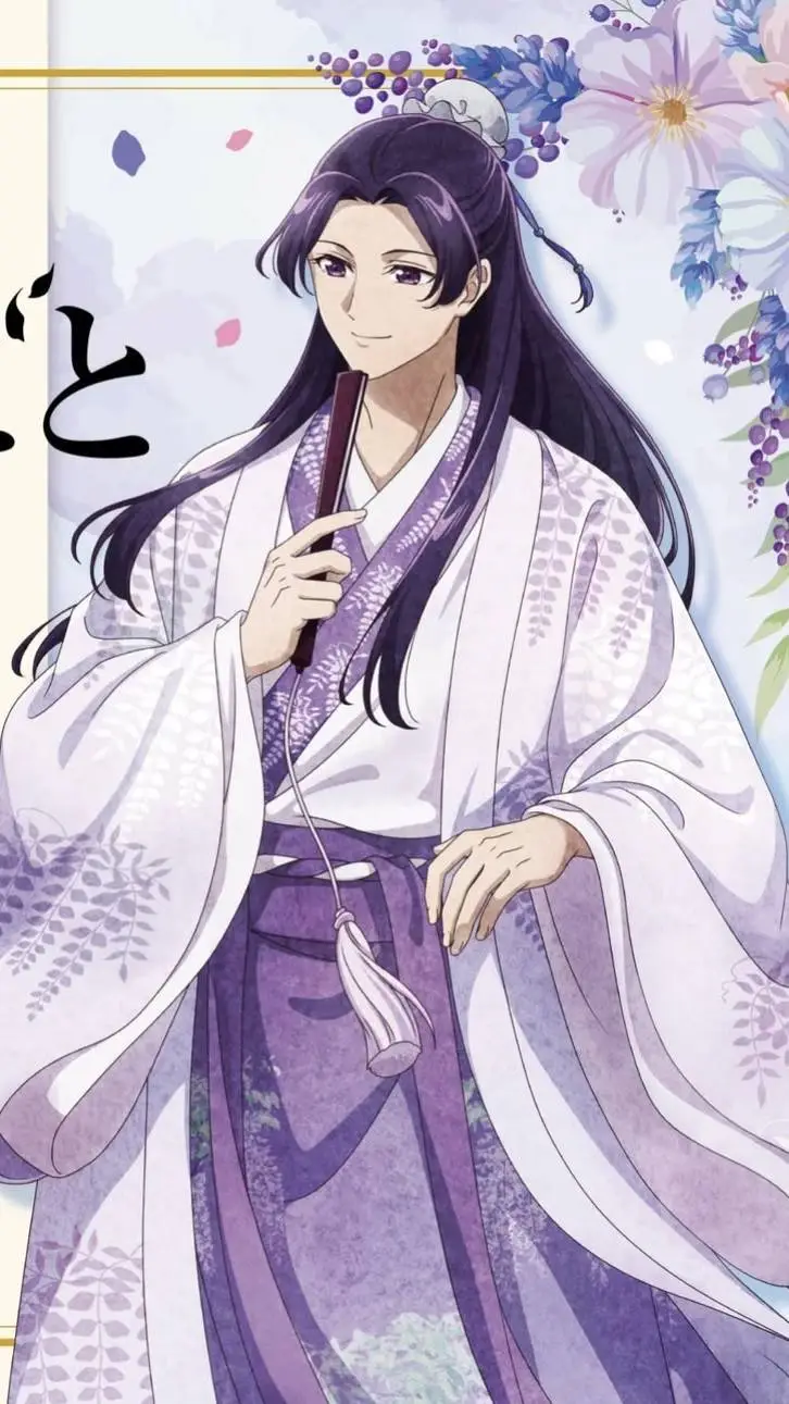 ai character: JINSHI background