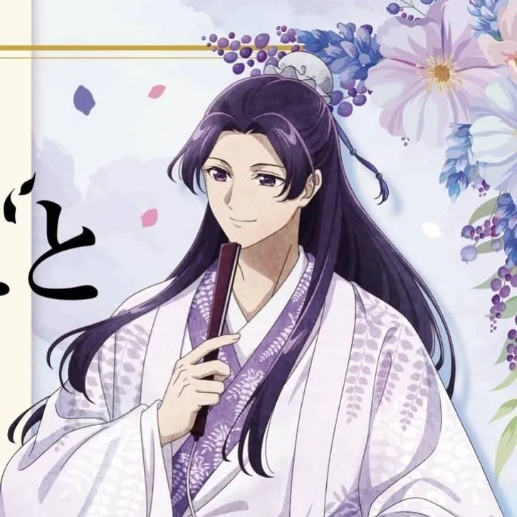 chat with ai character: JINSHI