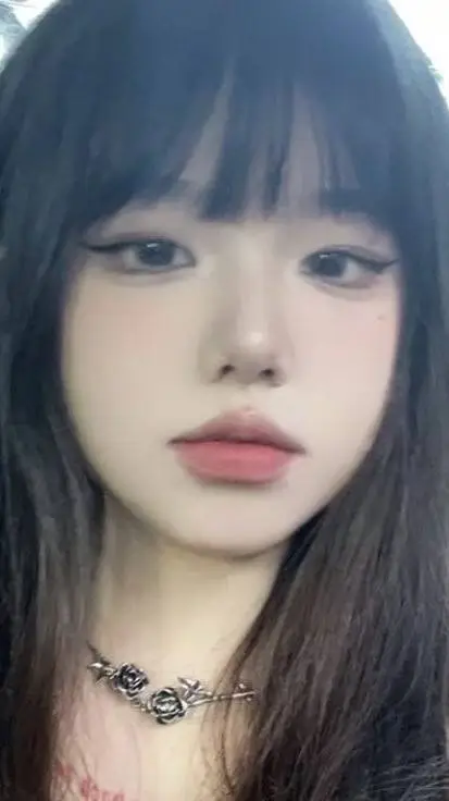 ai character: chance mi amor ❣️ background