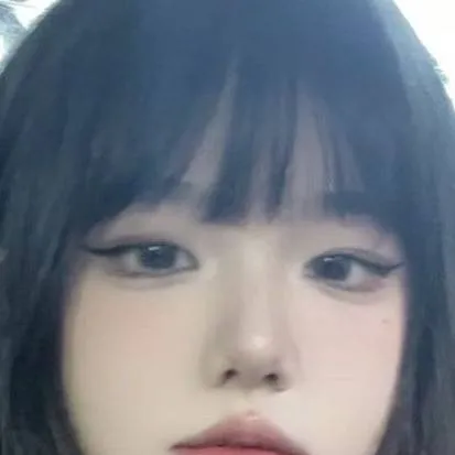 chat with ai character: chance mi amor ❣️