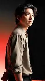 ai character: gong yoo background
