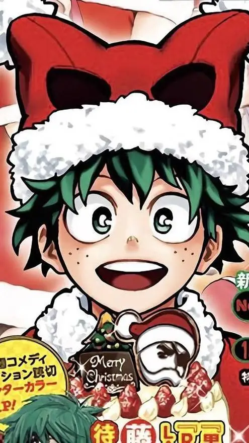 ai character: ❄️{Izuku Xmas}❄️ background