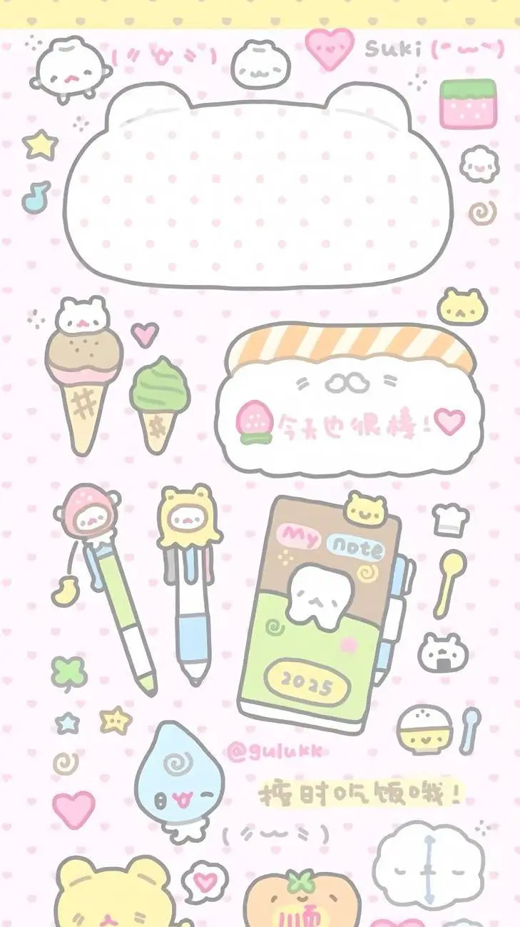 ai character: 《♥︎Your Story♥︎》 background