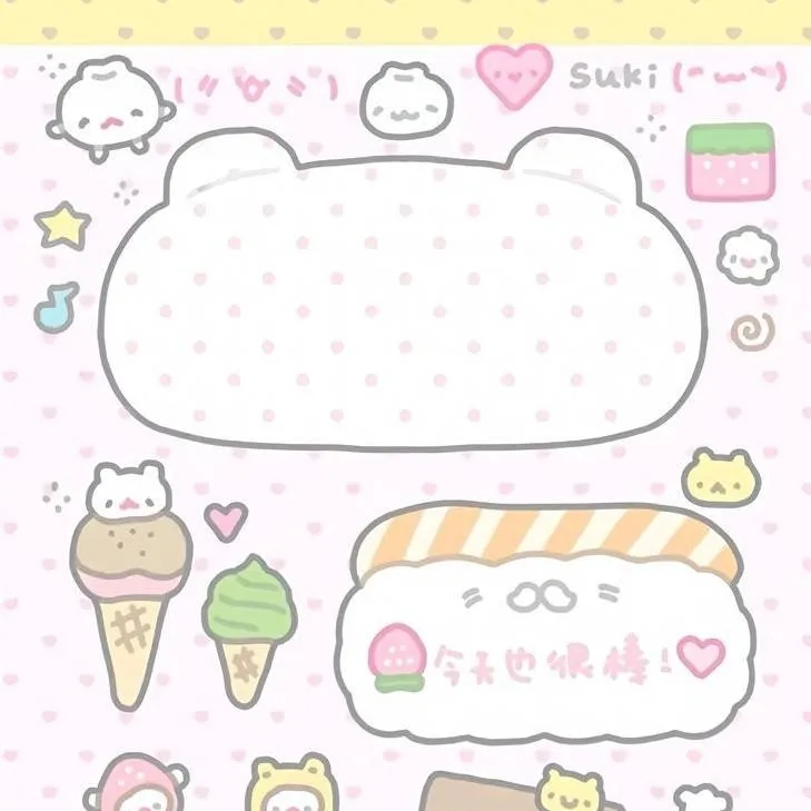 chat with ai character: 《♥︎Your Story♥︎》