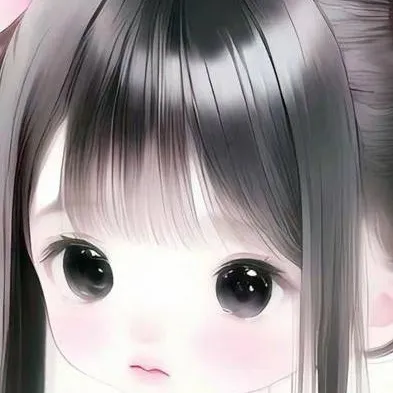 chat with ai character: yanacha 