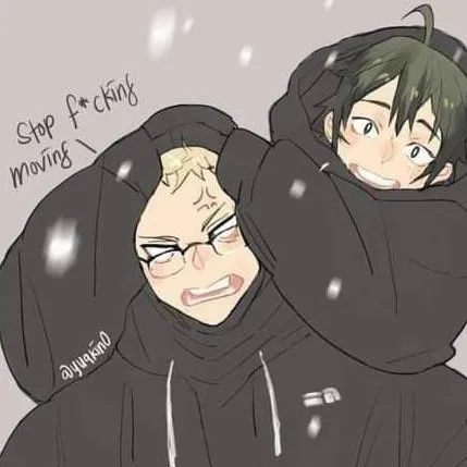 chat with ai character: tsukishiyama