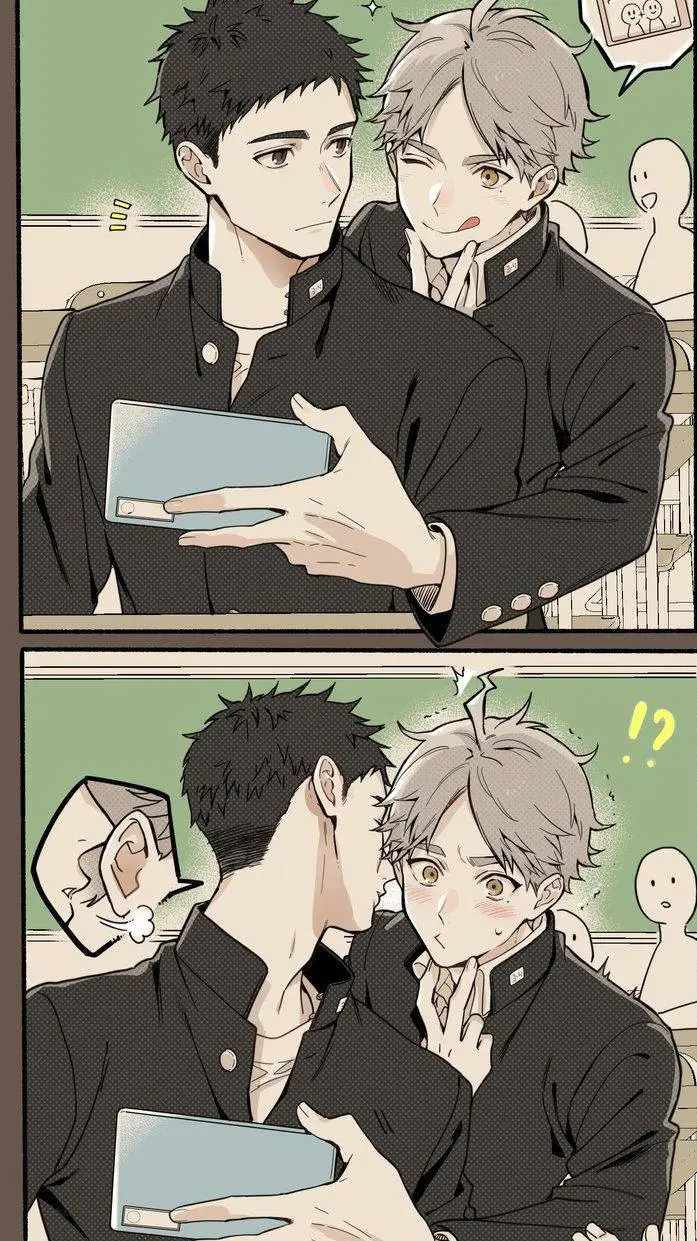 ai character: daichi x sugawara  background