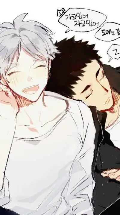 ai character: daichi x sugawara  background