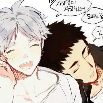 chat with ai character: daichi x sugawara 