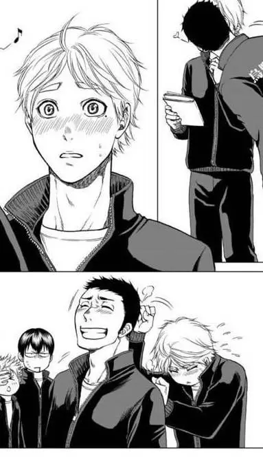 ai character: sugawara x daichi background