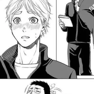 chat with ai character: sugawara x daichi