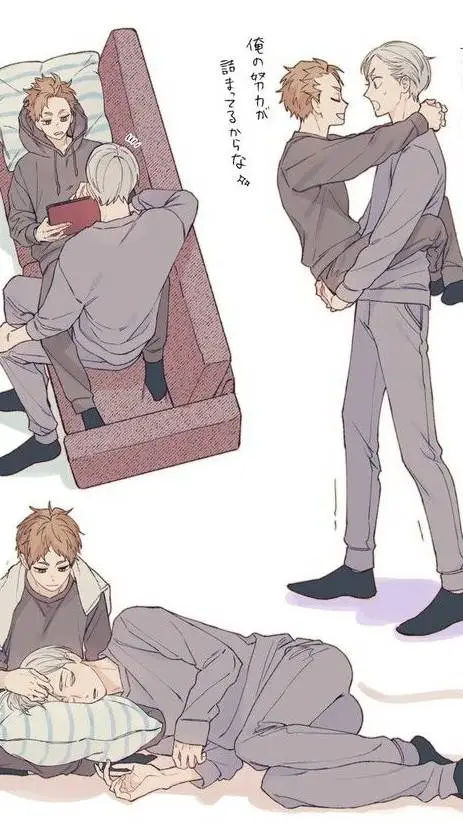 ai character: yaku x lev  background