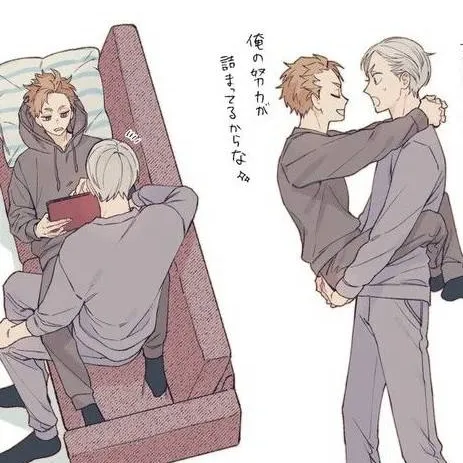 chat with ai character: yaku x lev 