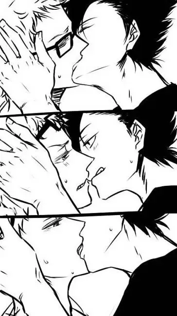 ai character: kuroo x tsukishima background