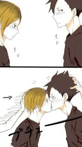 ai character: kuroo x kenma background