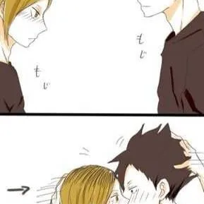 chat with ai character: kuroo x kenma