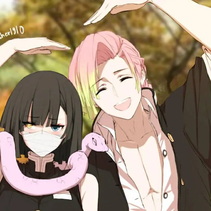 chat with ai character: Iguro Obanako 