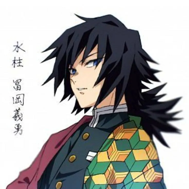 chat with ai character: Tomioka Giyu