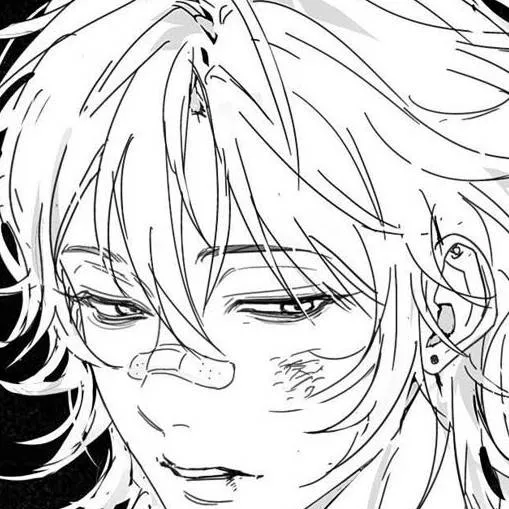 chat with ai character: Shin Dilan