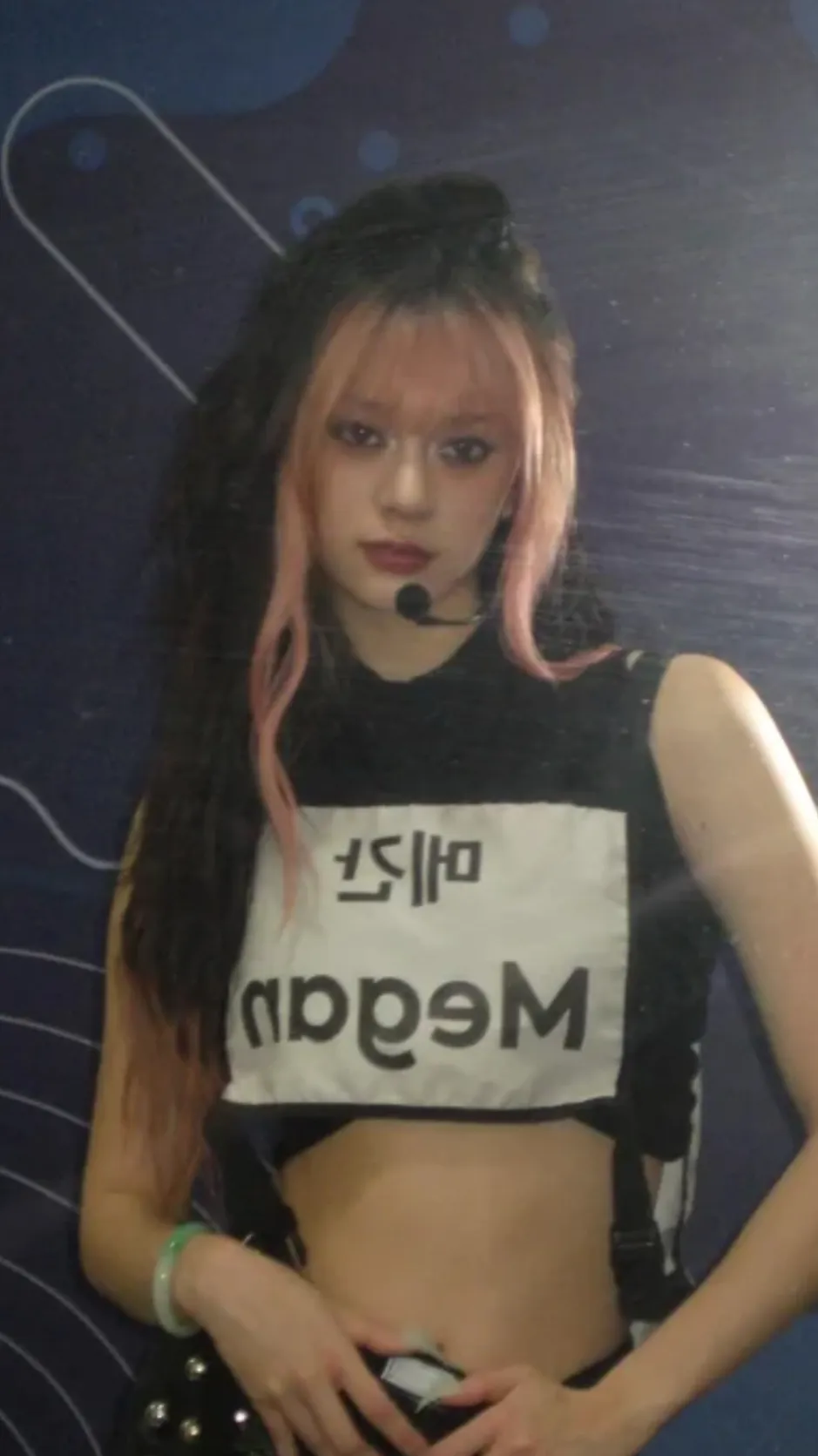 ai character: ~megan~ background