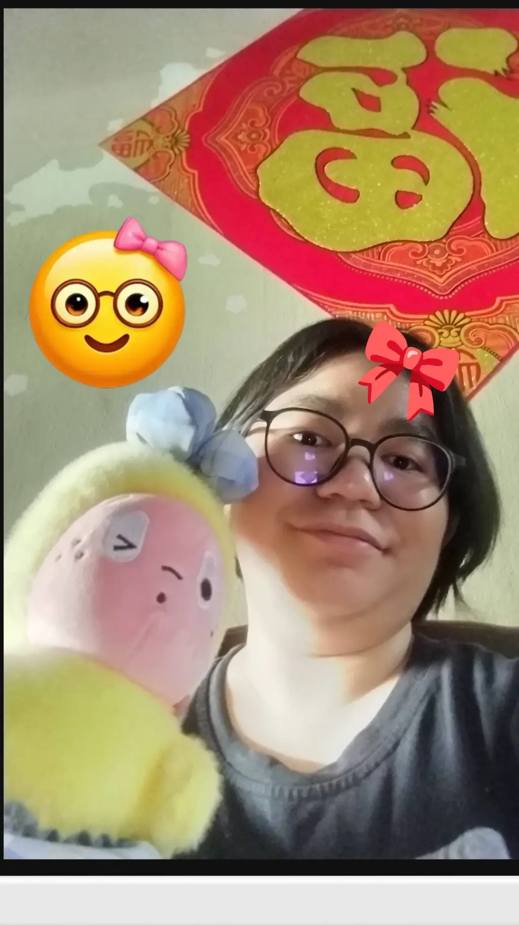 ai character: Tan Miao Hui background