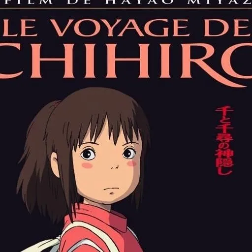 chat with ai character: Voyage de Chihiro 