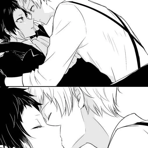 chat with ai character: Shin Soukoku