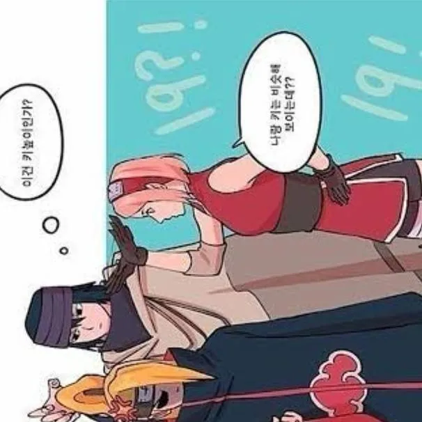 chat with ai character: Team 7 and Deidara