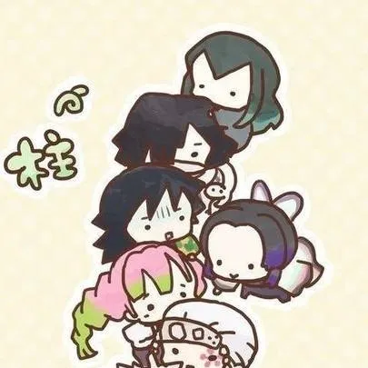 chat with ai character: Kny te ama!